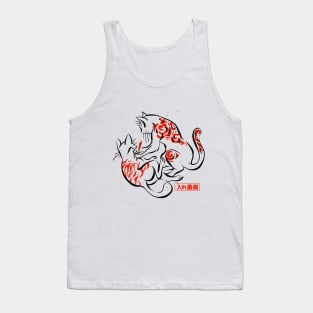 Japanese Tattoo Cats Tank Top